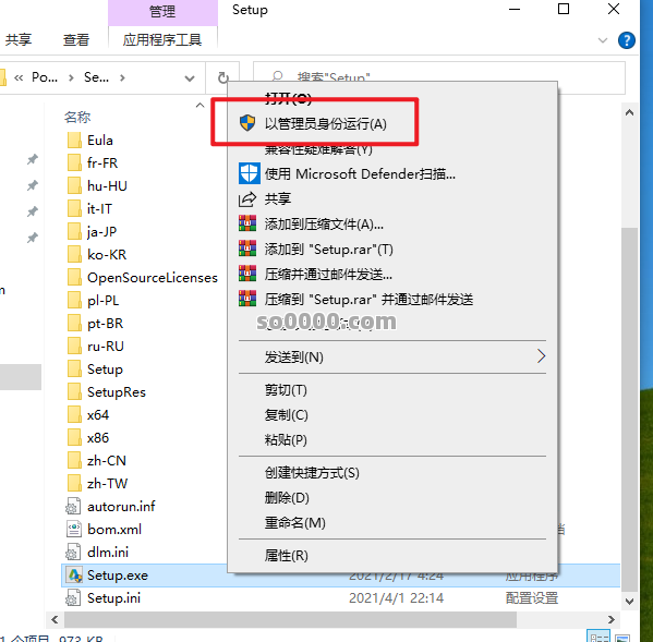 Clip_20251020_103328.png Clip_20251020_103328.png