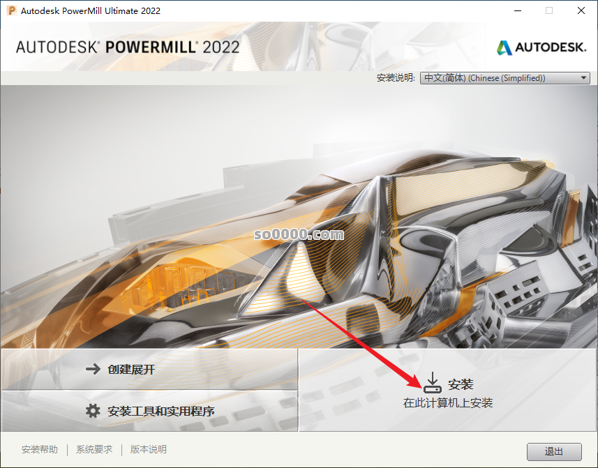 Clip_20251020_103358.png Clip_20251020_103358.png