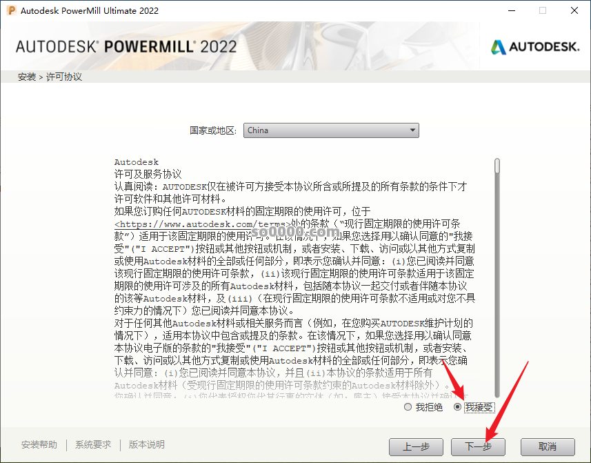 Clip_20251020_103415.png Clip_20251020_103415.png