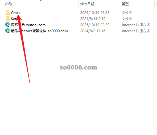 Clip_20251020_104557.png Clip_20251020_104557.png