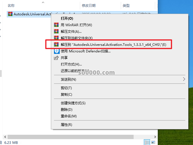 Clip_20251020_104621.png Clip_20251020_104621.png