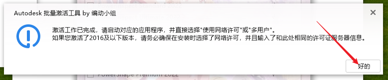 Clip_20251020_104936.png Clip_20251020_104936.png