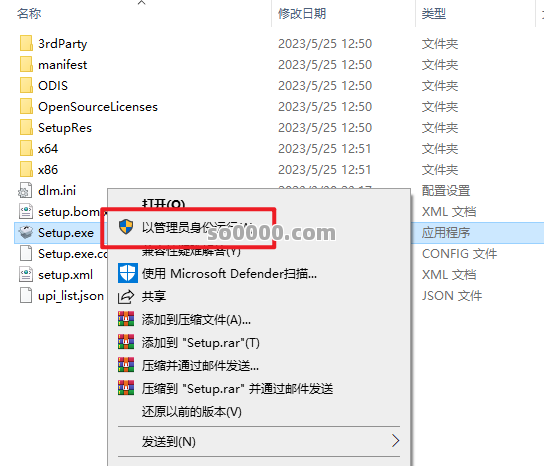 Clip_20251020_111259.png Clip_20251020_111259.png