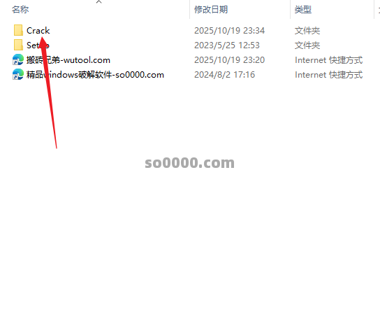 Clip_20251020_115727.png Clip_20251020_115727.png