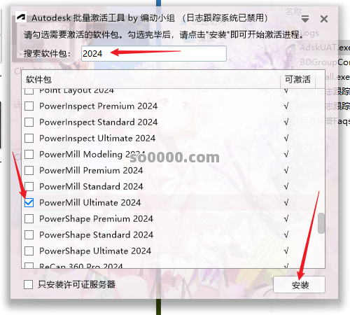 Clip_20251020_115943.png Clip_20251020_115943.png