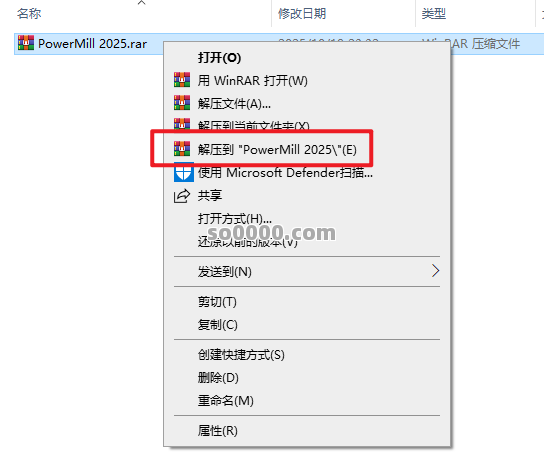 Clip_20251020_122332.png Clip_20251020_122332.png