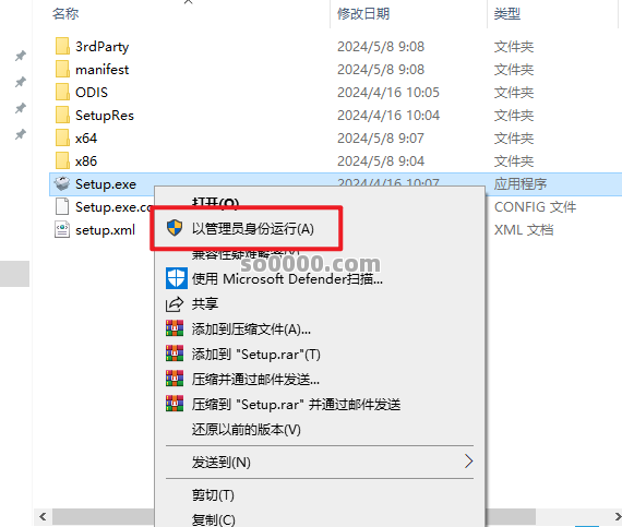 Clip_20251020_122514.png Clip_20251020_122514.png