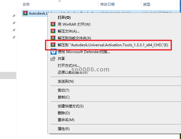 Clip_20251020_124807.png Clip_20251020_124807.png