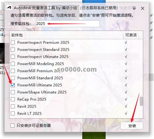 Clip_20251020_124911.png Clip_20251020_124911.png