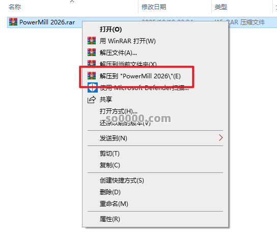 Clip_20251020_130713.png Clip_20251020_130713.png