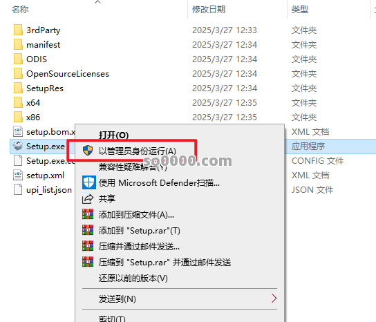 Clip_20251020_130808.png Clip_20251020_130808.png