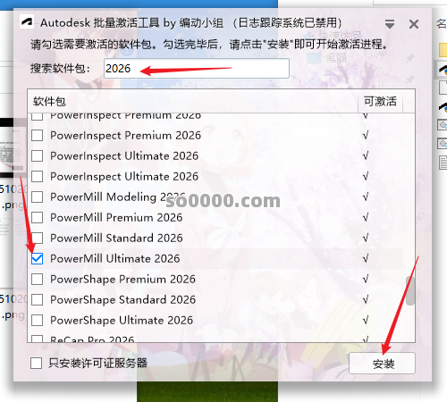 Clip_20251020_132037.png Clip_20251020_132037.png