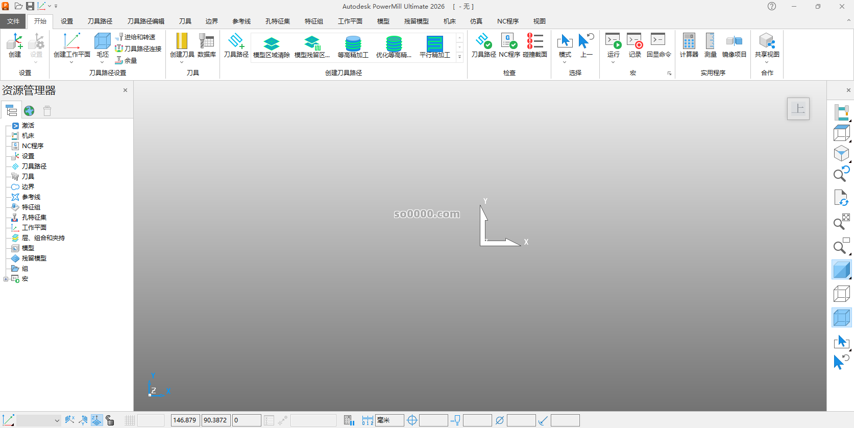 Clip_20251020_132153.png Clip_20251020_132153.png