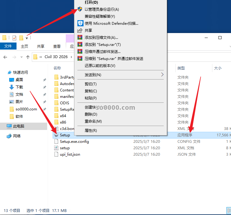 Clip_20251102_164320.png Clip_20251102_164320.png