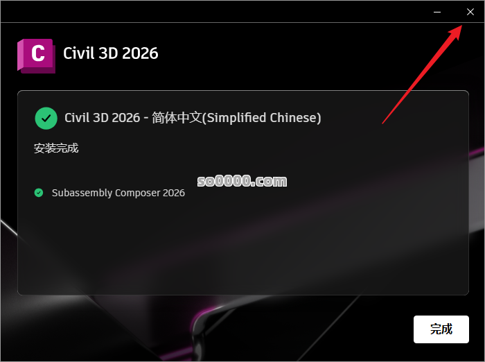 Clip_20251102_165815.png Clip_20251102_165815.png