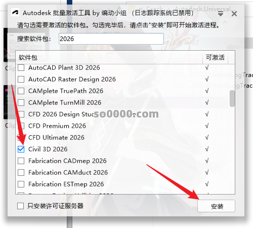 Clip_20251102_165941.png Clip_20251102_165941.png
