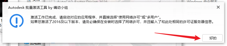 Clip_20251102_170011.png Clip_20251102_170011.png