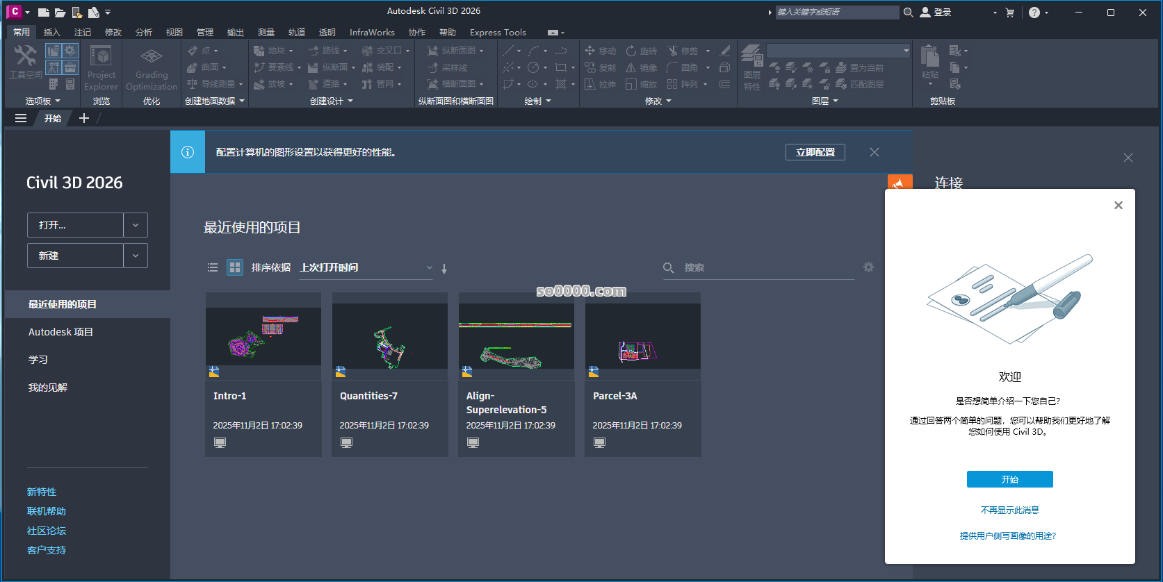 Clip_20251102_170322.png Clip_20251102_170322.png