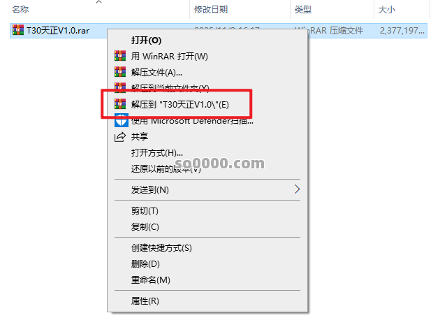 Clip_20251104_213143.png Clip_20251104_213143.png