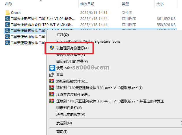 Clip_20251104_213414.png Clip_20251104_213414.png