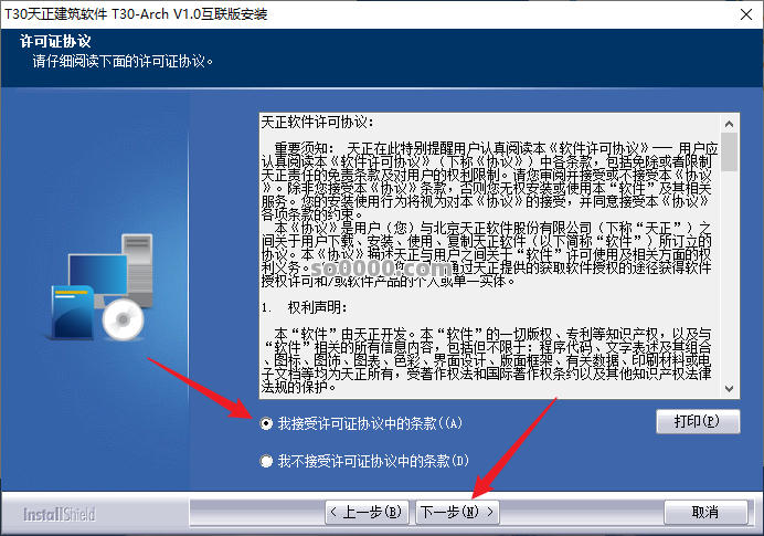 Clip_20251104_213522.png Clip_20251104_213522.png