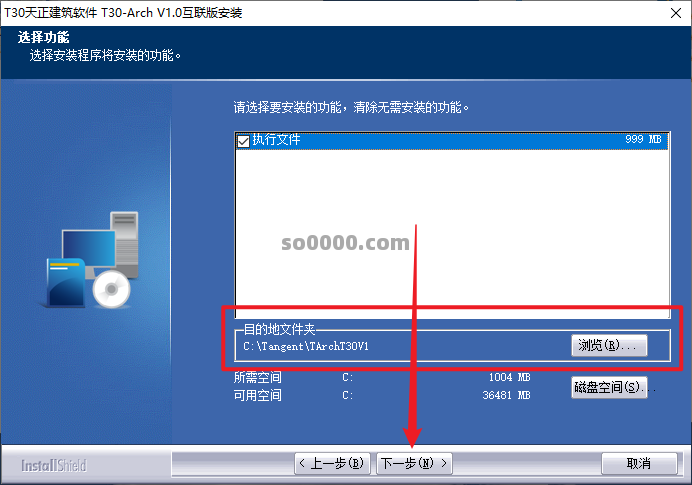 Clip_20251104_213634.png Clip_20251104_213634.png