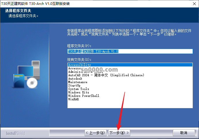 Clip_20251104_213646.png Clip_20251104_213646.png