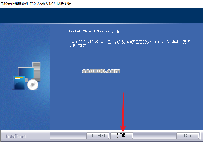 Clip_20251104_213737.png Clip_20251104_213737.png