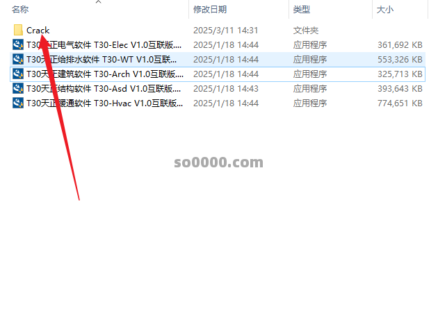 Clip_20251104_213800.png Clip_20251104_213800.png