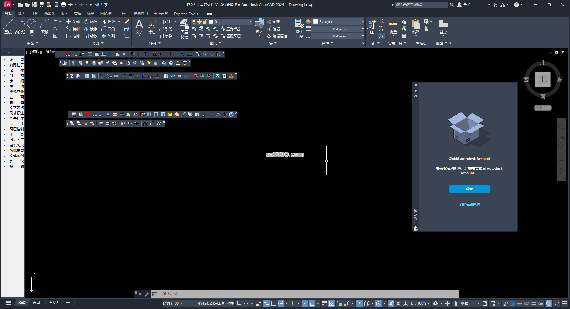 Clip_20251104_214305.png Clip_20251104_214305.png