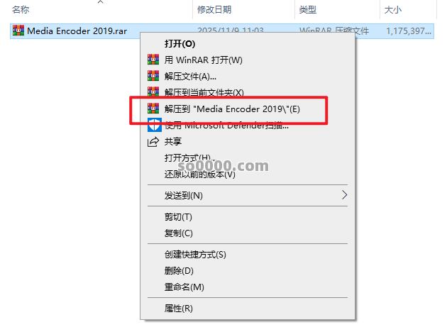 Clip_20251109_113922.png Clip_20251109_113922.png