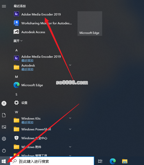 Clip_20251109_114225.png Clip_20251109_114225.png