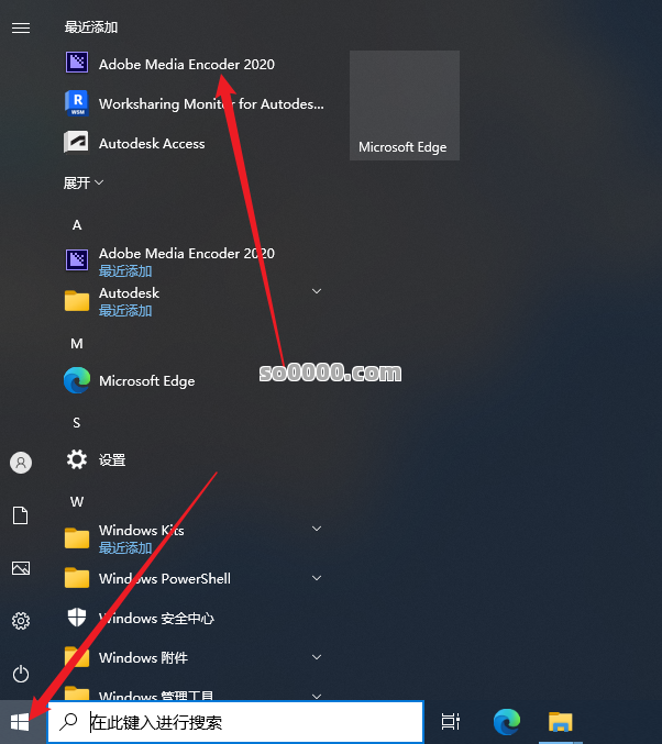 Clip_20251109_114750.png Clip_20251109_114750.png