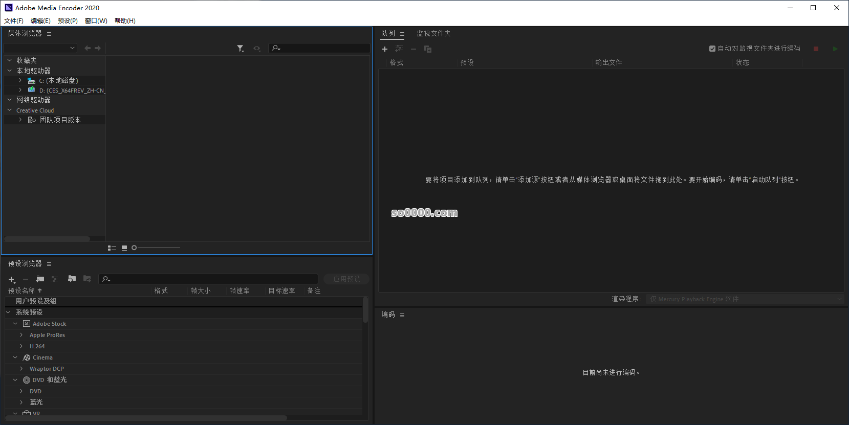 Clip_20251109_114832.png Clip_20251109_114832.png