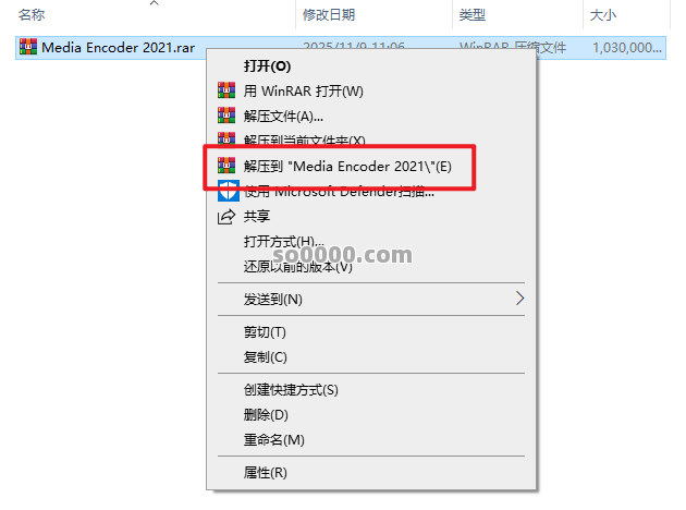 Clip_20251109_115110.png Clip_20251109_115110.png