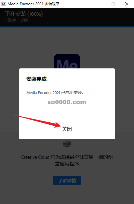 Clip_20251109_122632.png Clip_20251109_122632.png