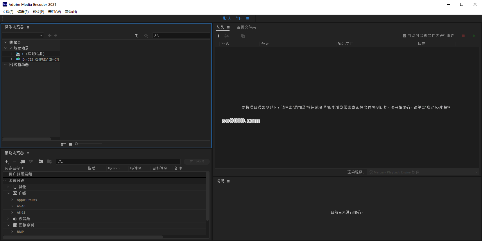 Clip_20251109_122707.png Clip_20251109_122707.png