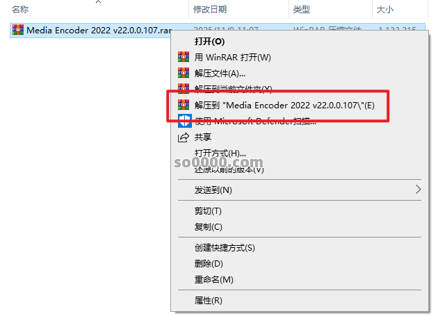 Clip_20251109_122912.png Clip_20251109_122912.png