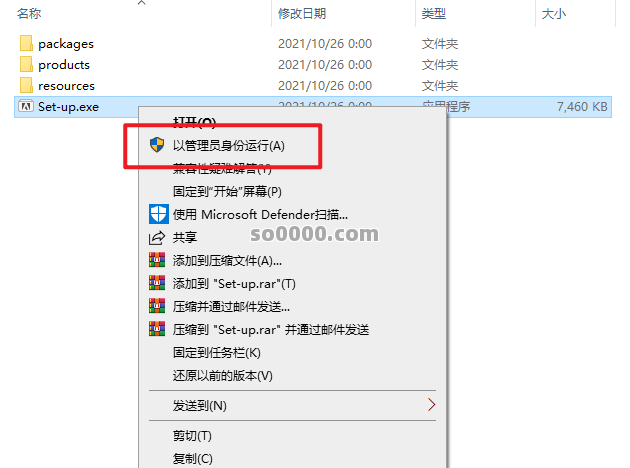 Clip_20251109_122930.png Clip_20251109_122930.png