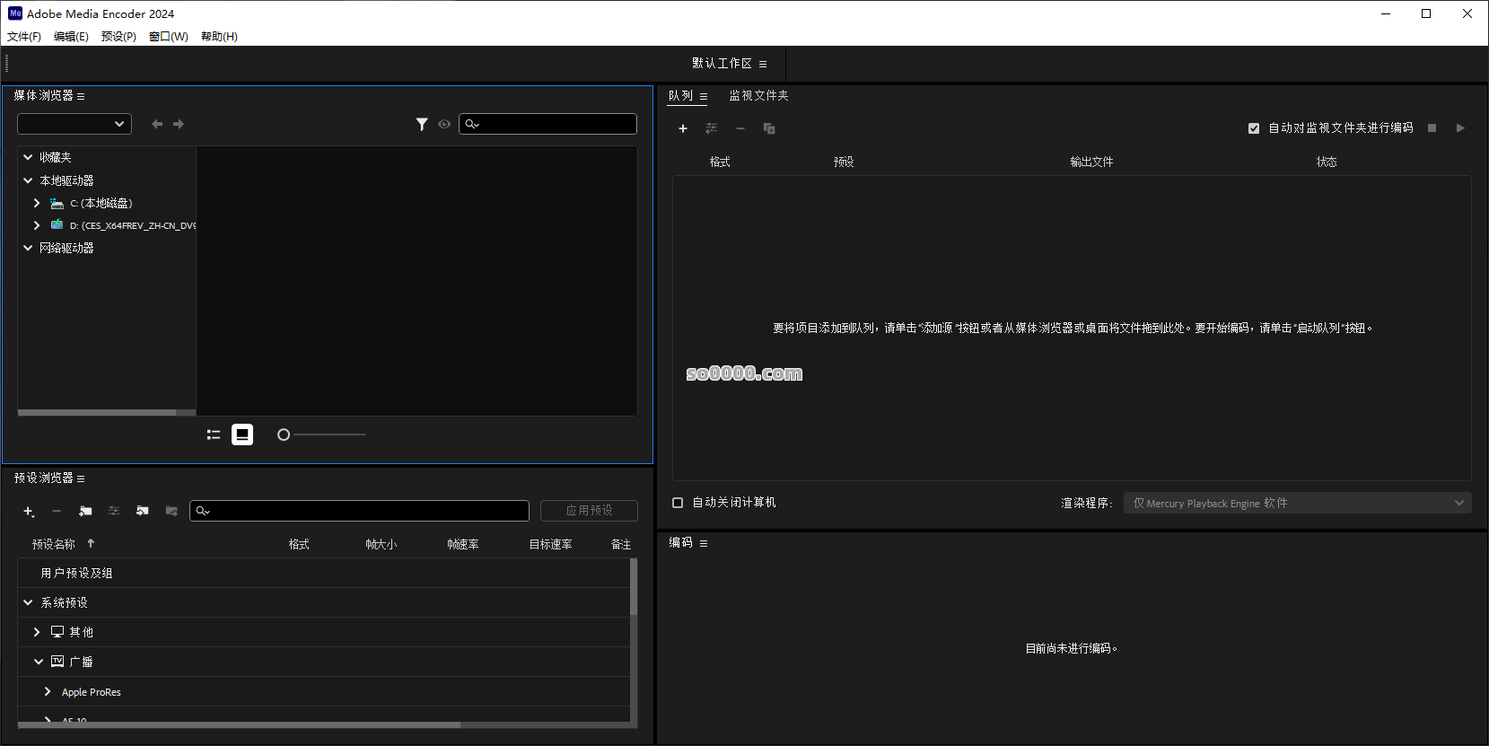 Clip_20251109_124341.png Clip_20251109_124341.png