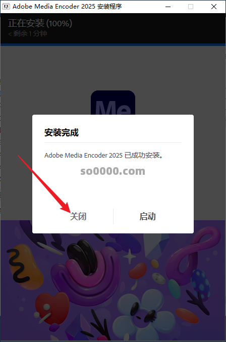 Clip_20251109_125032.png Clip_20251109_125032.png