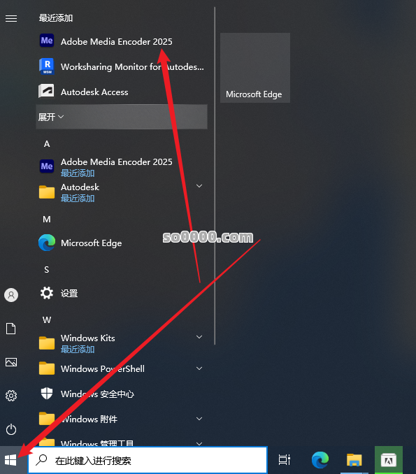 Clip_20251109_125047.png Clip_20251109_125047.png