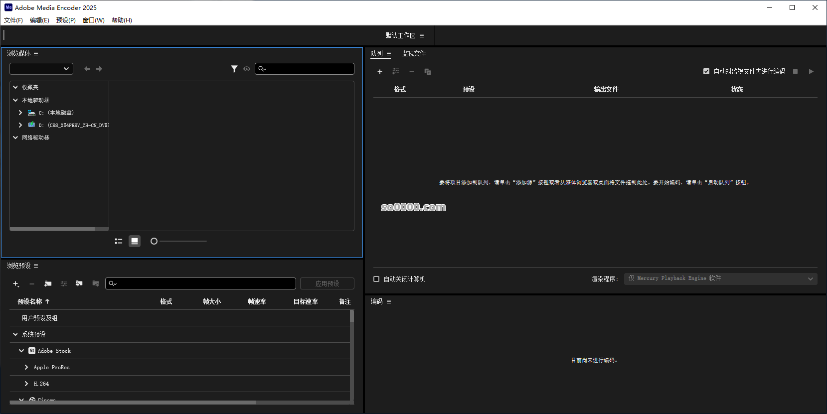 Clip_20251109_125251.png Clip_20251109_125251.png