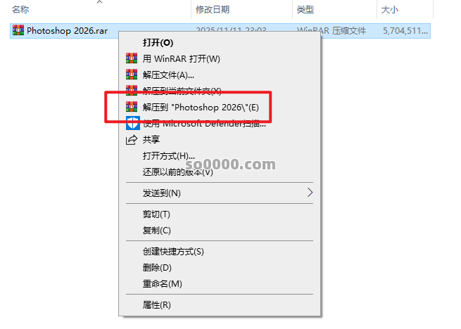 Clip_20251111_230856.png Clip_20251111_230856.png