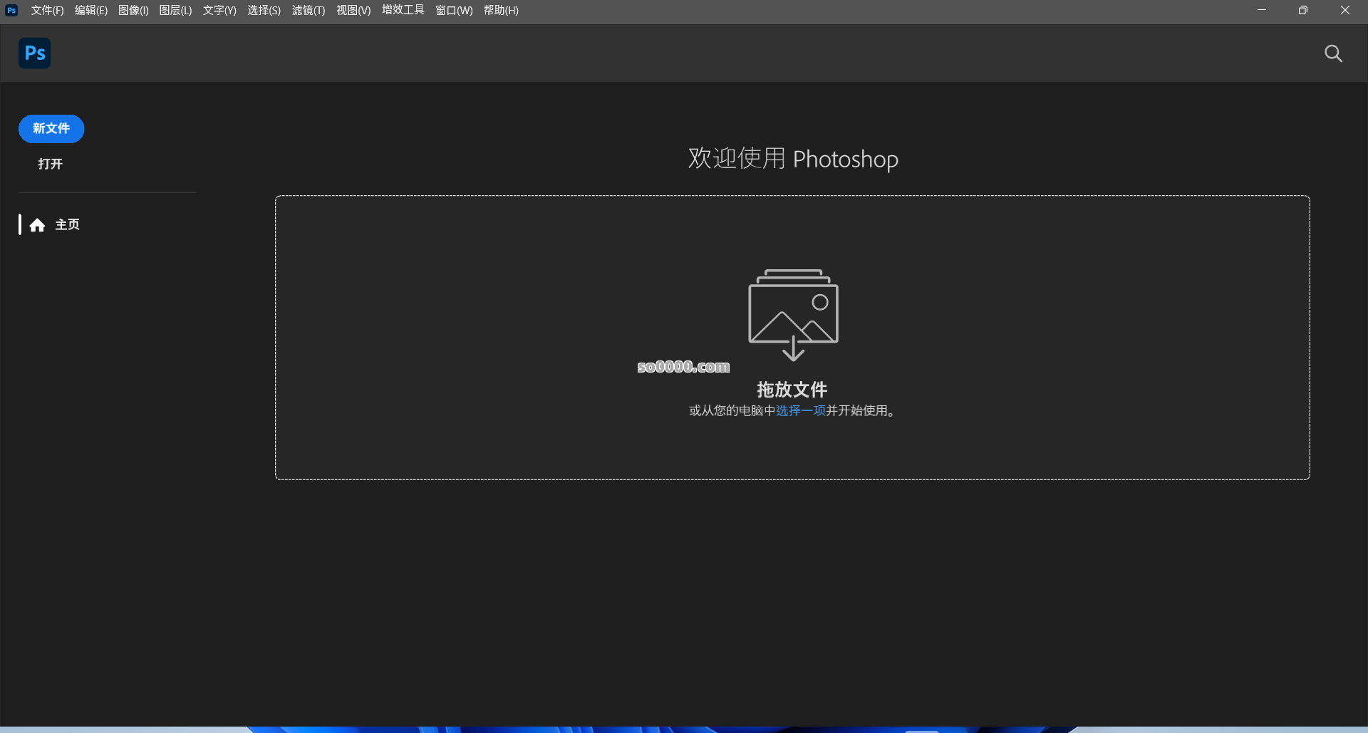 Capturer_2025-11-11_234032_985.png Capturer_2025-11-11_234032_985.png