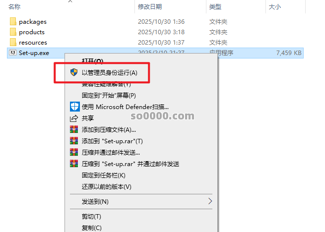 Clip_20251111_231640.png Clip_20251111_231640.png