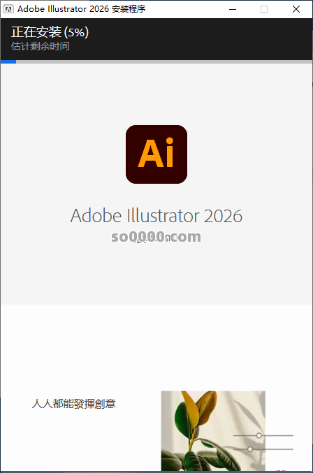 Clip_20251111_231702.png Clip_20251111_231702.png