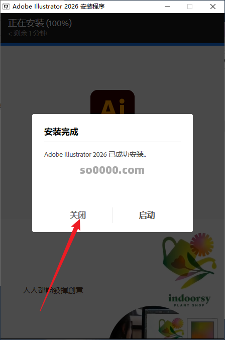 Clip_20251111_231756.png Clip_20251111_231756.png