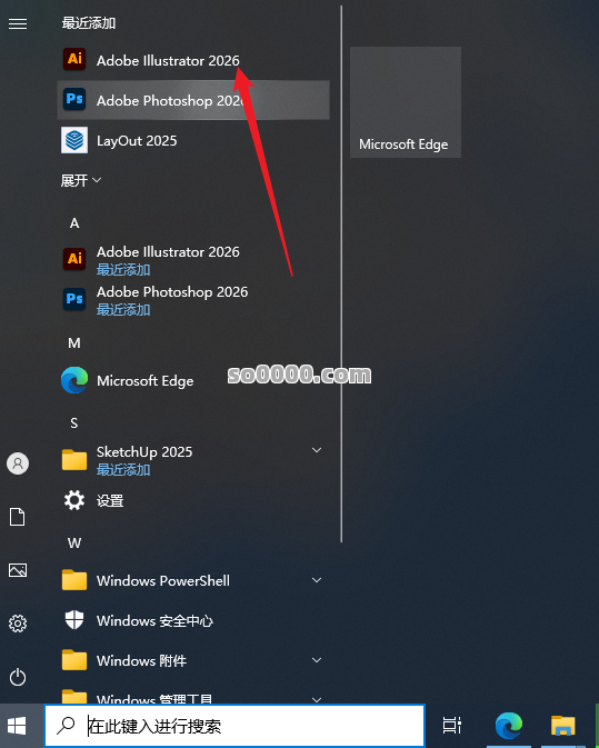 Clip_20251111_231809.png Clip_20251111_231809.png