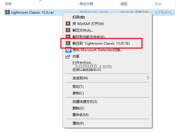 Clip_20251111_232031.png Clip_20251111_232031.png